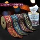 Christmas Glitter Swirl Ribbon